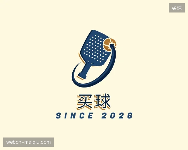 初识买球中国官网